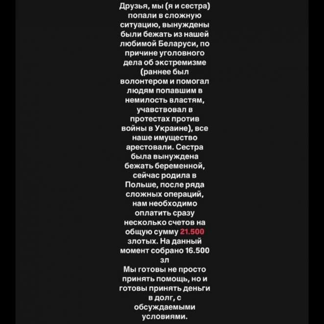  �������� ���������������� �������� ���� ����� ����� ����� 