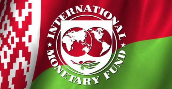 IMF may approve new loan program for Belarus before end of this year