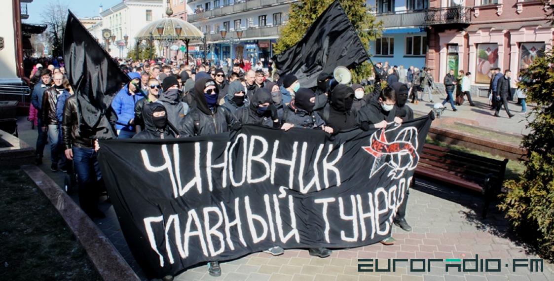 Hundreds take part in ‘Non-Freeloaders’ March’ in Brest - in pictures