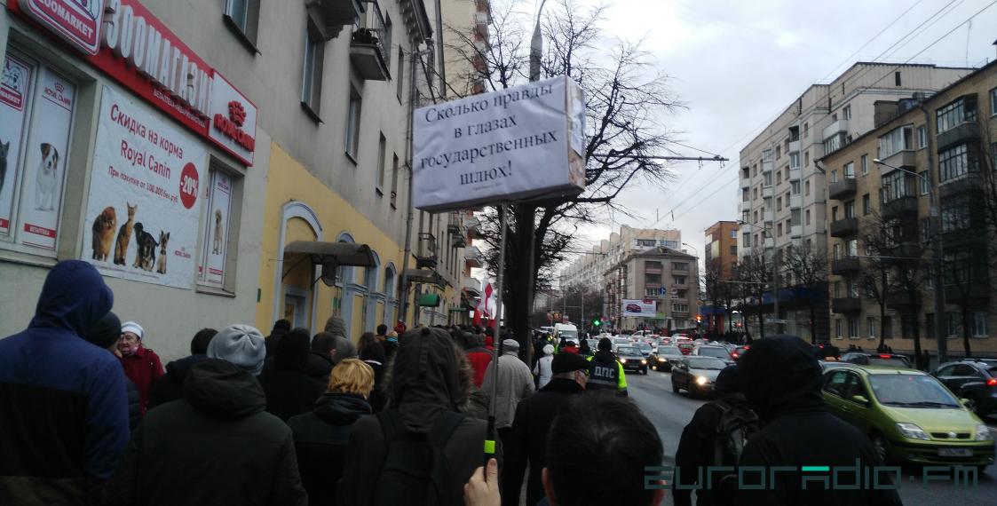 Dozens detained in Minsk, Mahilou and Hrodna