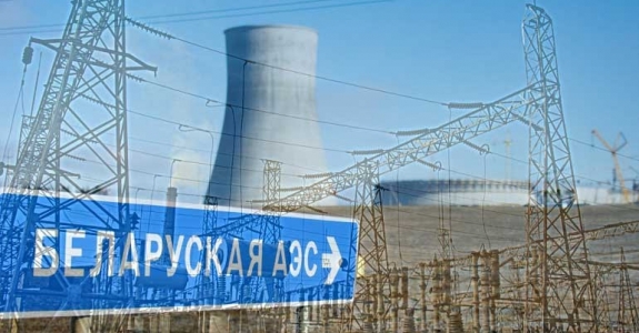 Lithuania to establish alarm system close to Belarusian Nuclear Power Plant