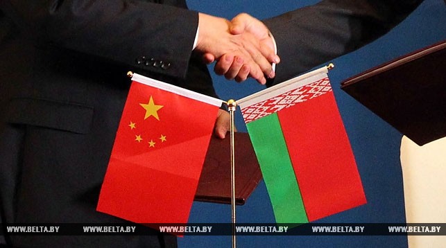 Belarus plans to attract Chinese investment for development of 22 enterprises