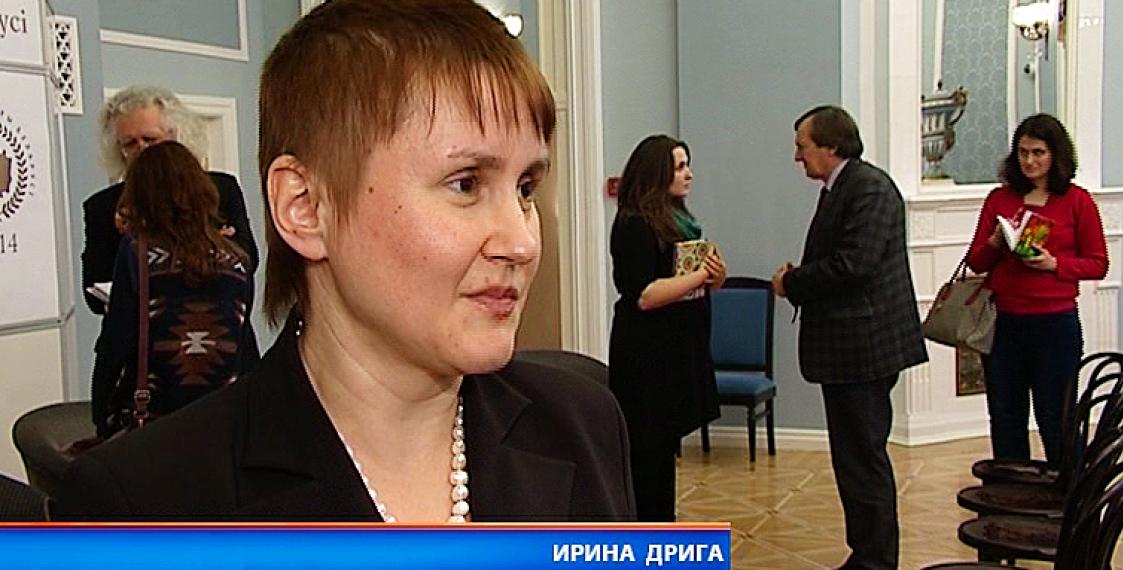 Culture ministry does not recognize BAJ and PEN as creative unions