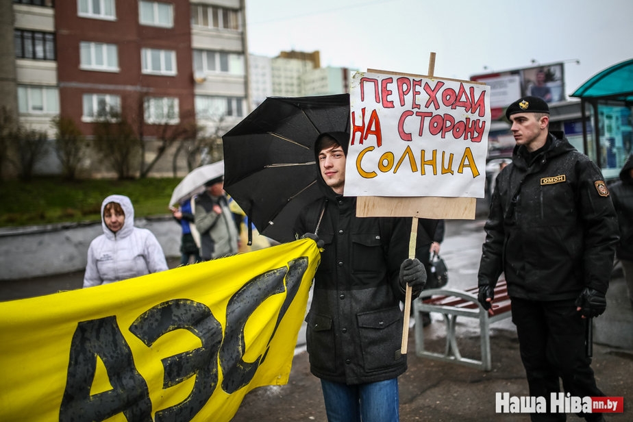 Rally in memory of Charnobyl tragedy victims - photos