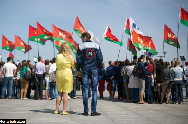 Youth organisations in Belarus: oppositional vs. official
