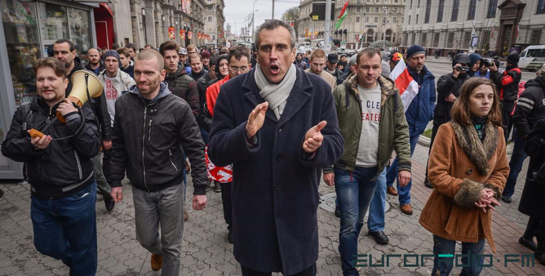 May Day rally in Minsk - in pictures