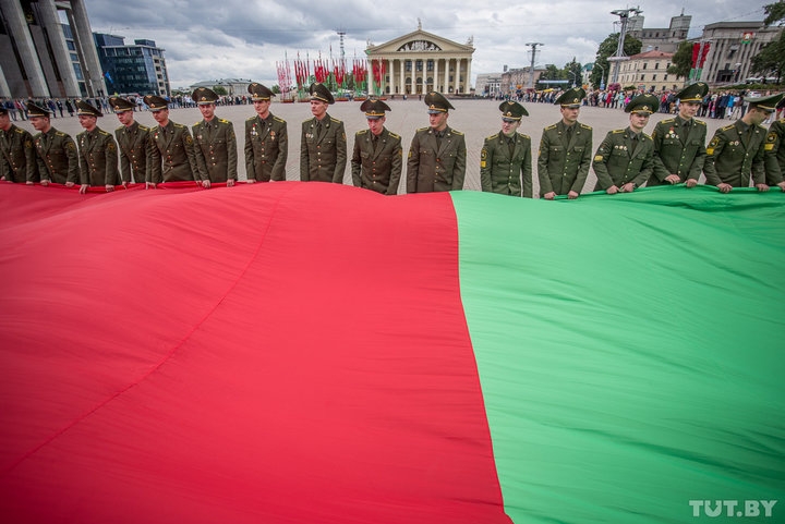 День государственного герба и флага республики беларусь фото