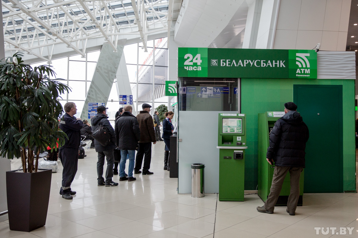 Belarus cancels obligatory passport data registration for exchange operations
