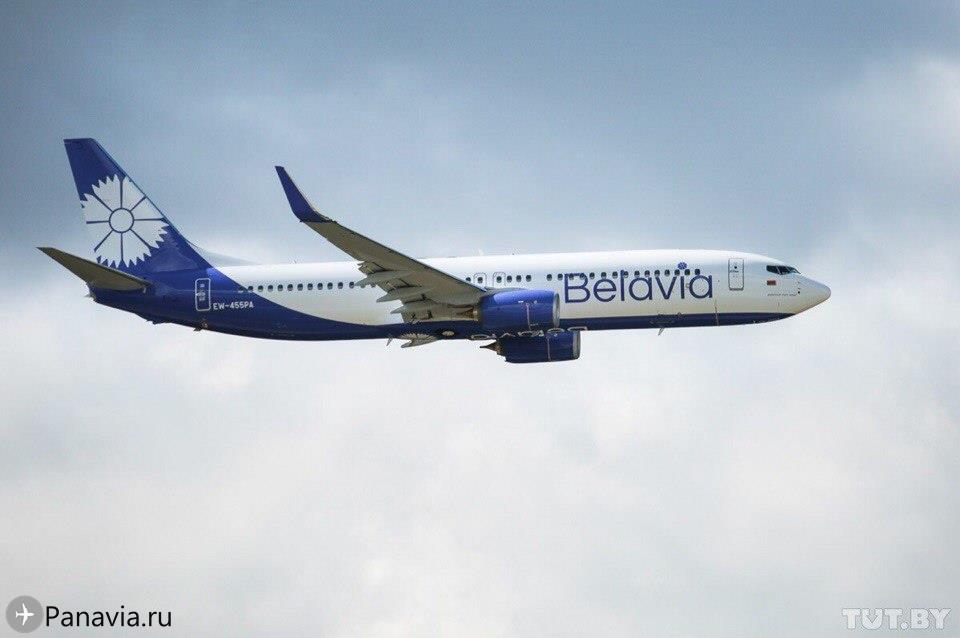 Belavia preparing for ban of railway communication between Russia and Ukraine