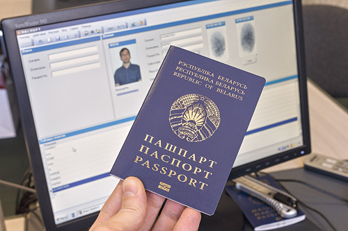 Belarus to introduce biometric passports in 2019