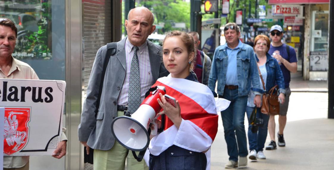 Action of solidarity with Belarusian political prisoners held in New York