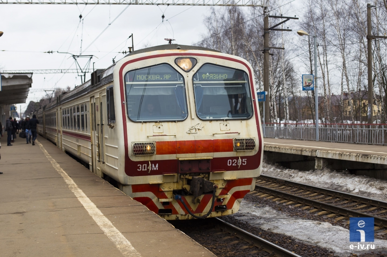 В Москве электричка сбила трех человек. Один погиб » Новости Беларуси -  последние новости на сегодня - UDF