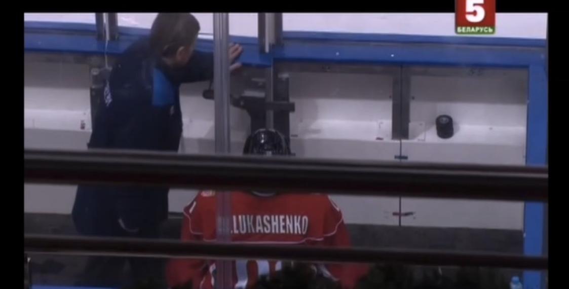Hockey: Lukashenka gets ruled off the ice for first time ever