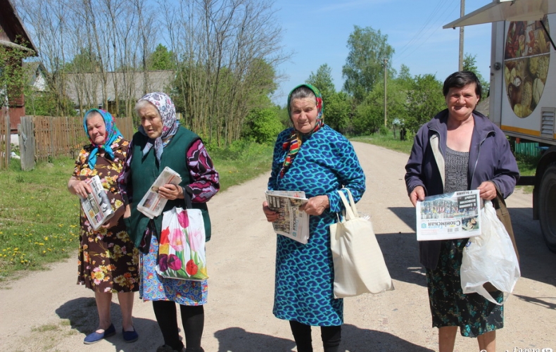 Какую выплату можно получить один раз в жизни в беларуси