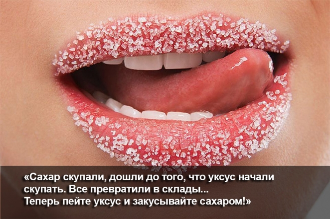 13 рецептов от Лукашенко, как питаться белорусам. В картинках