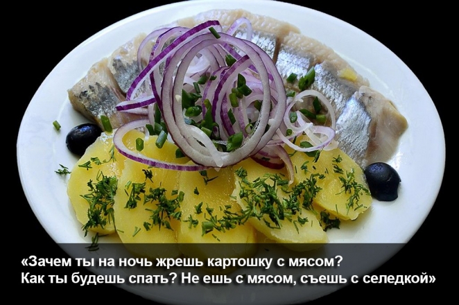 13 рецептов от Лукашенко, как питаться белорусам. В картинках