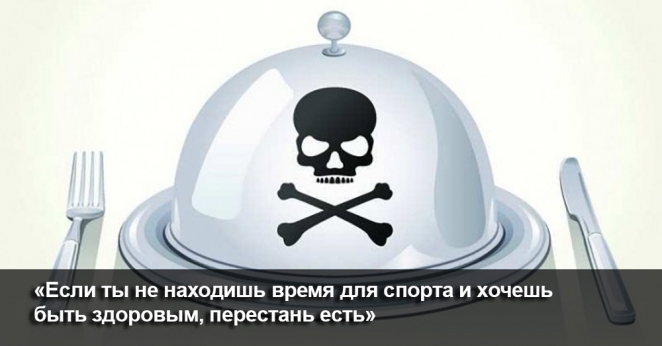 13 рецептов от Лукашенко, как питаться белорусам. В картинках