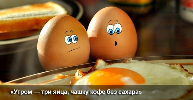 13 рецептов от Лукашенко, как питаться белорусам. В картинках