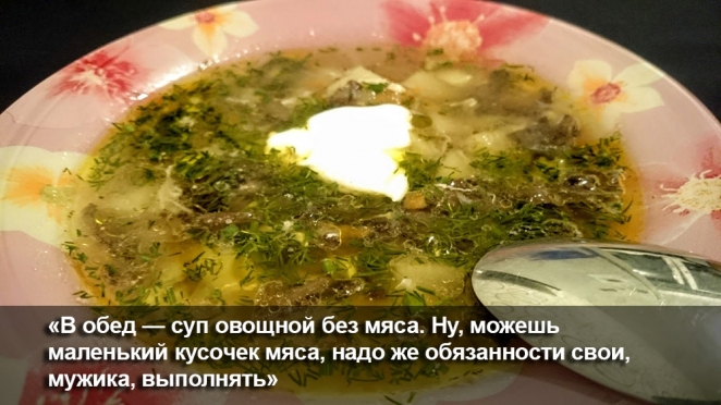 13 рецептов от Лукашенко, как питаться белорусам. В картинках