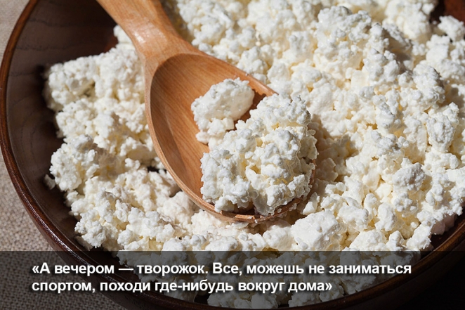 13 рецептов от Лукашенко, как питаться белорусам. В картинках