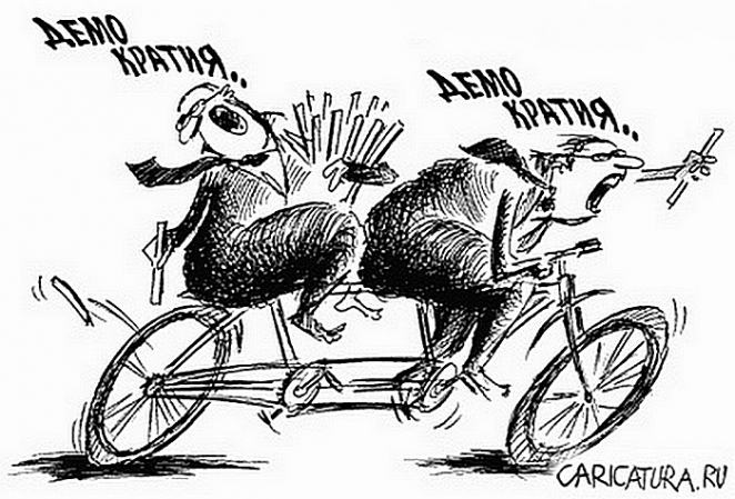 Растаев: "Если это — демократический путь, страшно даже представить, как выглядит недемократический"