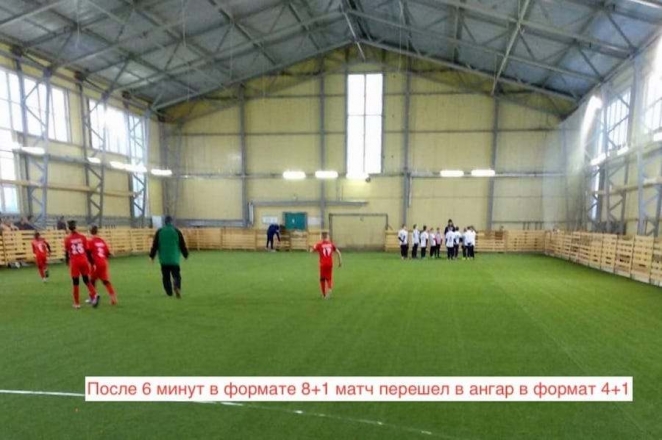 Скандал на детском футбольном Gomel Cup