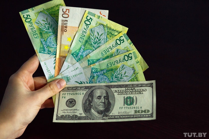 Валютно обменный пункт как пишется какие страны официально признали биткоин