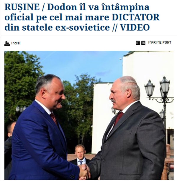 Реакция из Кишинева: "Шухер, Батька в городе!"