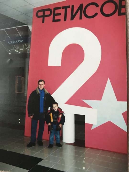 Хоккеист из Гомеля может стать первым белорусским вратарем в НХЛ