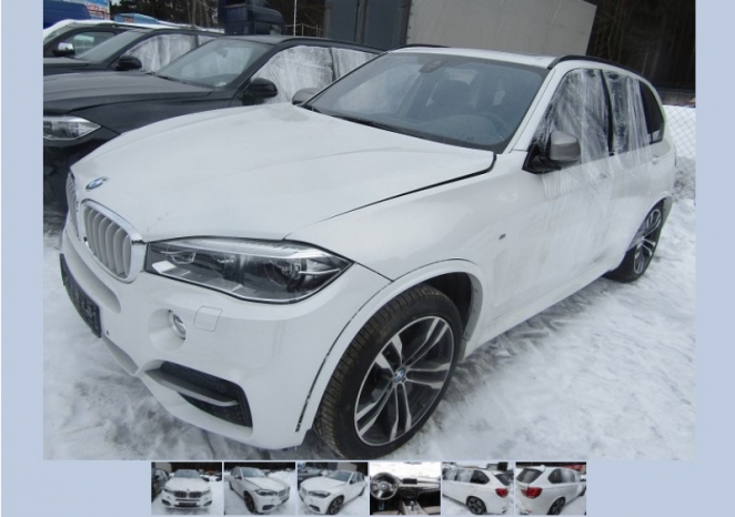 Как выглядят BMW, которые продает гараж Управделами президента