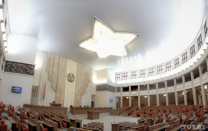 Как проходят обращения Лукашенко к парламенту и народу 