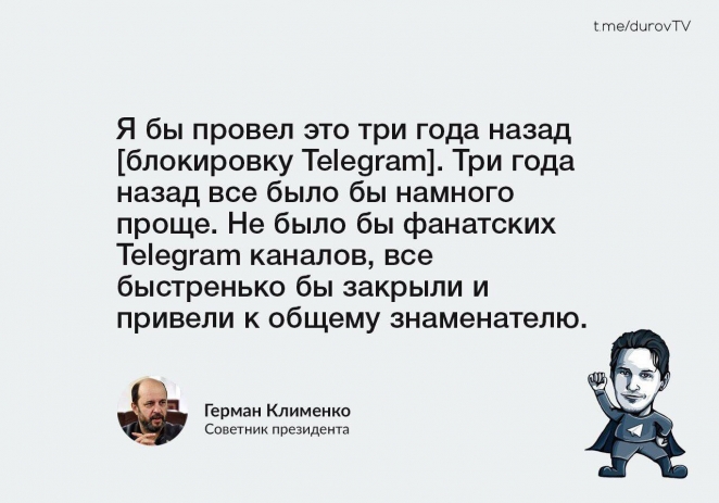 Удивительный стоп-кадр, который многое объясняет