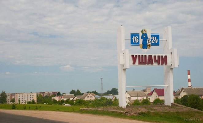 Безнадега точка бай, или Что мы знаем о трех районах Беларуси, где очень мало платят