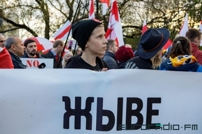 Chernobyl March 2018 - in pictures