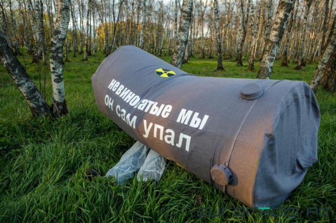 Chernobyl March 2018 - in pictures