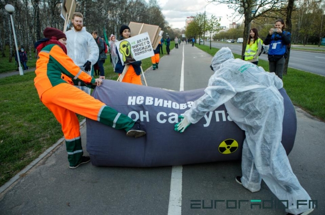 Chernobyl March 2018 - in pictures