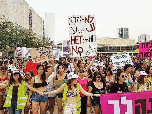 В Тель-Авиве прошел ежегодный "Марш шлюх" — фото В Тель-Авиве прошел ежегодный "Марш шлюх" — фото