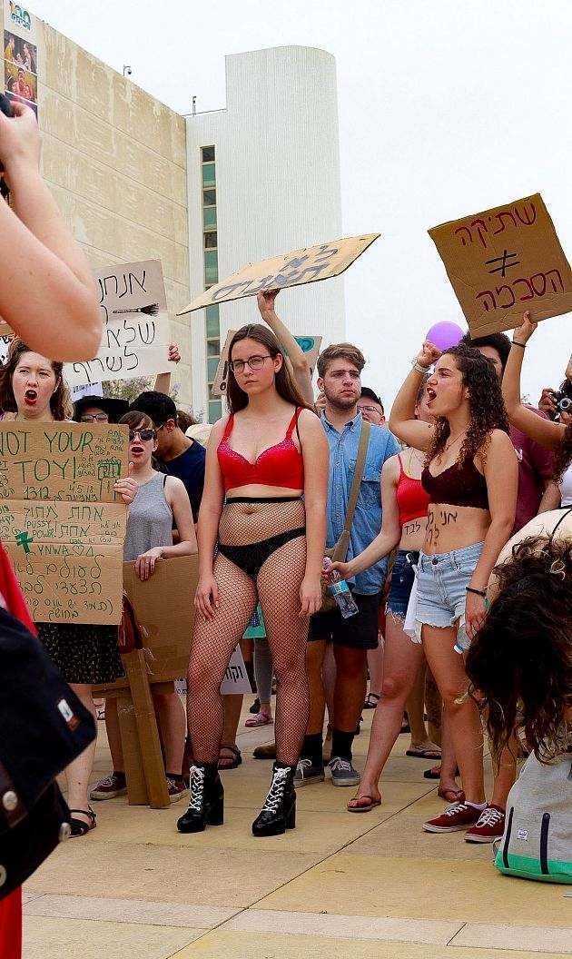 В Тель-Авиве прошел ежегодный "Марш шлюх" — фото В Тель-Авиве прошел ежегодный "Марш шлюх" — фото