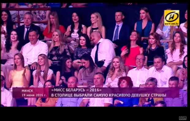 С какими девушками Лукашенко появлялся на конкурсе "Мисс Беларусь"