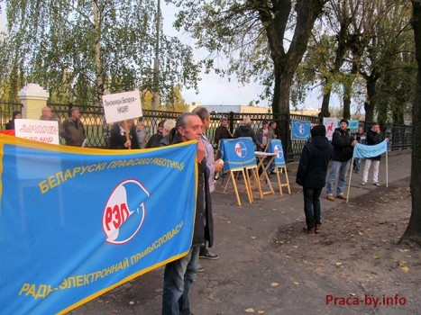 Федынич: "Мы морально готовы к любым вариантам" Федынич: "Мы морально готовы к любым вариантам"