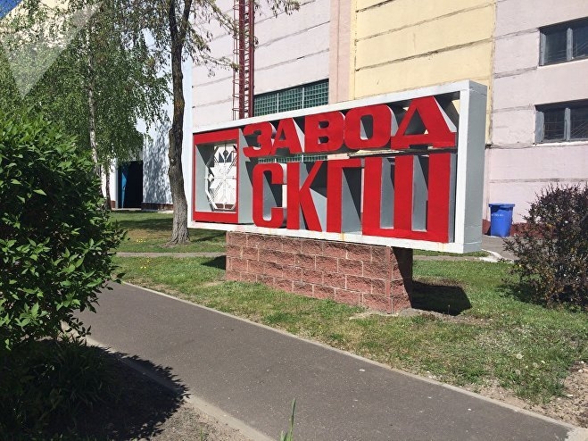 Что происходит на "Белшине": убытки и увольнения Что происходит на "Белшине": убытки и увольнения