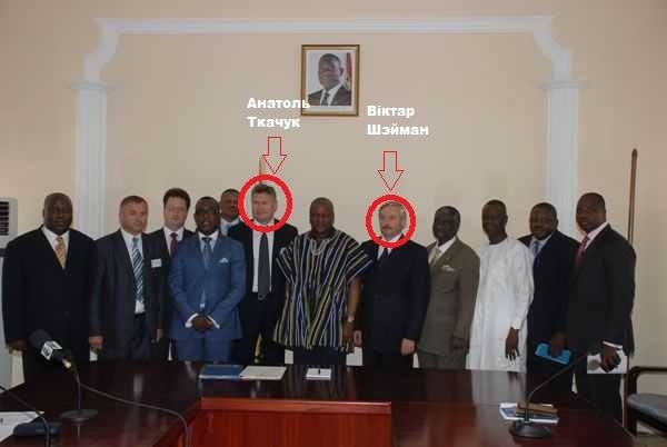 Что общего у Шеймана, генерала ФСБ и Тольятти? Что общего у Шеймана, генерала ФСБ и Тольятти?