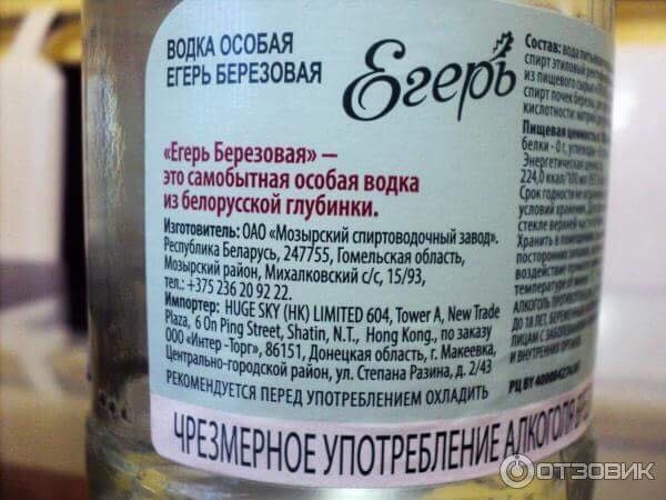 Таинственные санкции: за что Порошенко наказал белорусские компании?