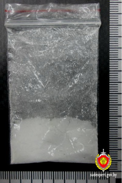 Закладчик психотропов и марихуаны притворился невменяемым Закладчик психотропов и марихуаны притворился невменяемым