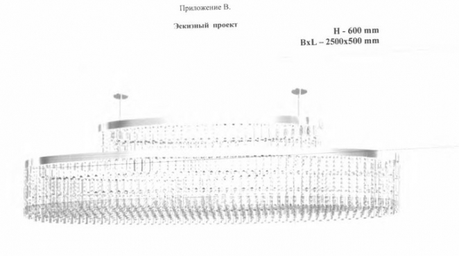 Фонтан, вип-туалеты и люстра почти за двести тысяч. Что закупают для Верховного суда в Минске