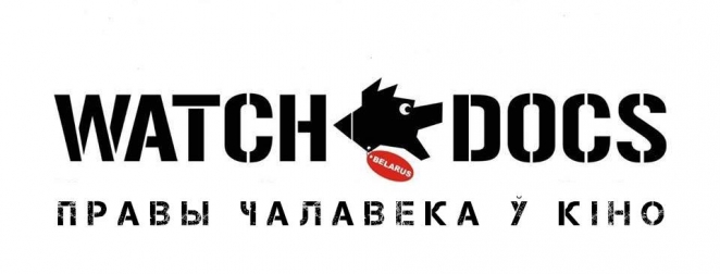 Как защитить права человека с помощью краудфандинга?