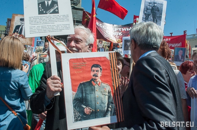 Russian Cossacks, beer, veterans: Minsk on Victory Day (photo report)