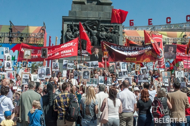 Russian Cossacks, beer, veterans: Minsk on Victory Day (photo report)