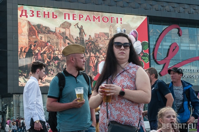 Russian Cossacks, beer, veterans: Minsk on Victory Day (photo report)