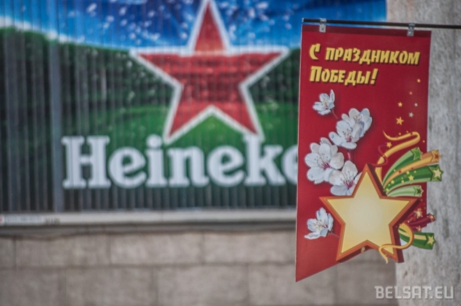 Russian Cossacks, beer, veterans: Minsk on Victory Day (photo report)